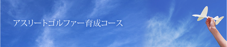 ꡼ȥե